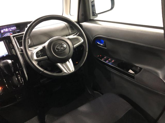 タント カスタムRS スマートセレクションSA 走行45321キロ 一年保証・走行距離無制限 走行45321キロ フルセグナビ バックカメラ 後席モニター オートライト LEDヘッドライト ベンチシート 両側電動スライドドア アイドリングストップ(38枚目)