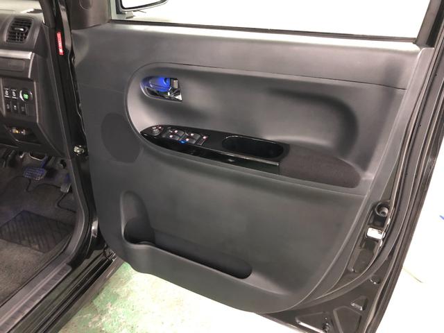 タント カスタムRS スマートセレクションSA 走行45321キロ 一年保証・走行距離無制限 走行45321キロ フルセグナビ バックカメラ 後席モニター オートライト LEDヘッドライト ベンチシート 両側電動スライドドア アイドリングストップ(39枚目)