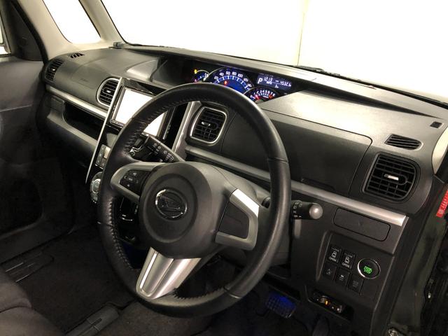 タント カスタムRS スマートセレクションSA 走行45321キロ 一年保証・走行距離無制限 走行45321キロ フルセグナビ バックカメラ 後席モニター オートライト LEDヘッドライト ベンチシート 両側電動スライドドア アイドリングストップ(44枚目)