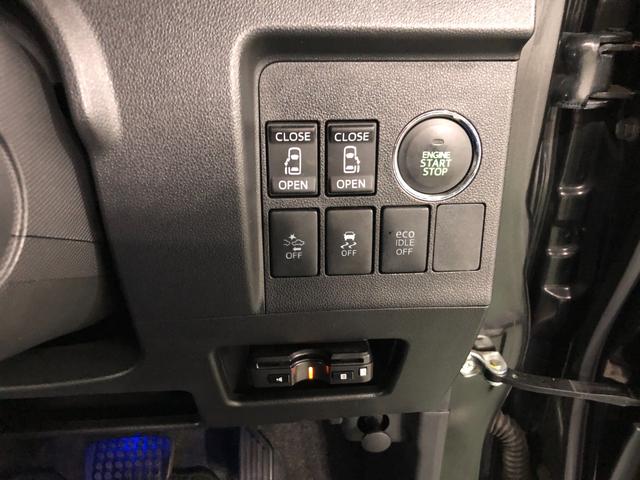 タント カスタムRS スマートセレクションSA 走行45321キロ 一年保証・走行距離無制限 走行45321キロ フルセグナビ バックカメラ 後席モニター オートライト LEDヘッドライト ベンチシート 両側電動スライドドア アイドリングストップ(46枚目)