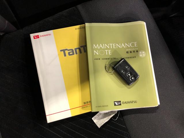 タント カスタムRS スマートセレクションSA 走行45321キロ 一年保証・走行距離無制限 走行45321キロ フルセグナビ バックカメラ 後席モニター オートライト LEDヘッドライト ベンチシート 両側電動スライドドア アイドリングストップ(49枚目)