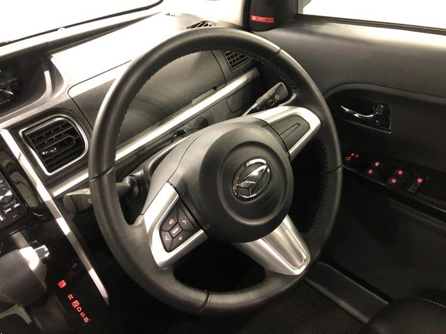 タント カスタムＲＳ　トップエディションＳＡＩＩ　走行１２２９７キロ　１年保証距離無制限　走行距離１２２９７キロ　フルセグナビ　バックカメラ　ドラレコ　純正マット　ＬＥＤヘッドランプ　アイドリングストップ　両側電動スライドドア　オート格納式ドアミラー　キーフリー（12枚目）