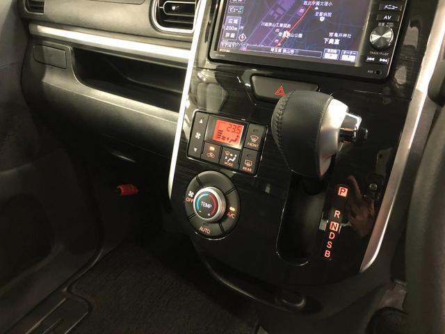 タント カスタムＲＳ　トップエディションＳＡＩＩ　走行１２２９７キロ　１年保証距離無制限　走行距離１２２９７キロ　フルセグナビ　バックカメラ　ドラレコ　純正マット　ＬＥＤヘッドランプ　アイドリングストップ　両側電動スライドドア　オート格納式ドアミラー　キーフリー（14枚目）