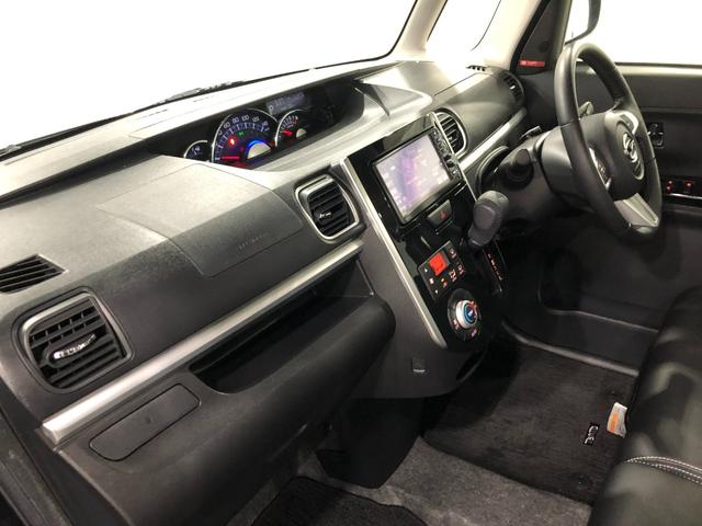 タント カスタムＲＳ　トップエディションＳＡＩＩ　走行１２２９７キロ　１年保証距離無制限　走行距離１２２９７キロ　フルセグナビ　バックカメラ　ドラレコ　純正マット　ＬＥＤヘッドランプ　アイドリングストップ　両側電動スライドドア　オート格納式ドアミラー　キーフリー（32枚目）