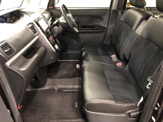 タント カスタムＲＳ　トップエディションＳＡＩＩ　走行１２２９７キロ　１年保証距離無制限　走行距離１２２９７キロ　フルセグナビ　バックカメラ　ドラレコ　純正マット　ＬＥＤヘッドランプ　アイドリングストップ　両側電動スライドドア　オート格納式ドアミラー　キーフリー（33枚目）