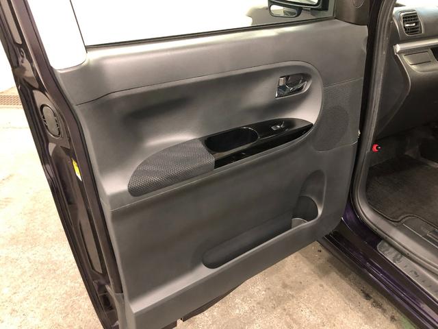 タント カスタムＲＳ　トップエディションＳＡＩＩ　走行１２２９７キロ　１年保証距離無制限　走行距離１２２９７キロ　フルセグナビ　バックカメラ　ドラレコ　純正マット　ＬＥＤヘッドランプ　アイドリングストップ　両側電動スライドドア　オート格納式ドアミラー　キーフリー（34枚目）