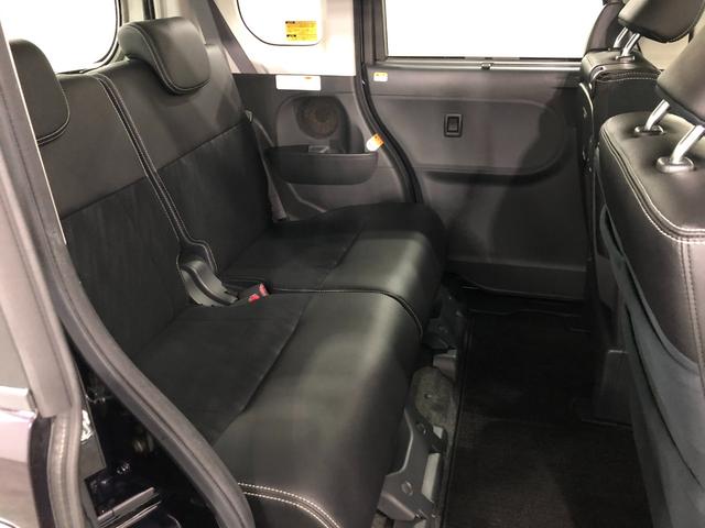 タント カスタムＲＳ　トップエディションＳＡＩＩ　走行１２２９７キロ　１年保証距離無制限　走行距離１２２９７キロ　フルセグナビ　バックカメラ　ドラレコ　純正マット　ＬＥＤヘッドランプ　アイドリングストップ　両側電動スライドドア　オート格納式ドアミラー　キーフリー（36枚目）