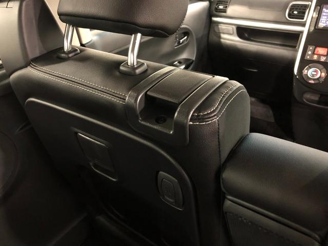 タント カスタムＲＳ　トップエディションＳＡＩＩ　走行１２２９７キロ　１年保証距離無制限　走行距離１２２９７キロ　フルセグナビ　バックカメラ　ドラレコ　純正マット　ＬＥＤヘッドランプ　アイドリングストップ　両側電動スライドドア　オート格納式ドアミラー　キーフリー（37枚目）