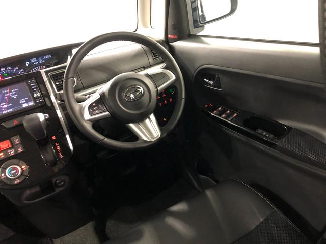 タント カスタムＲＳ　トップエディションＳＡＩＩ　走行１２２９７キロ　１年保証距離無制限　走行距離１２２９７キロ　フルセグナビ　バックカメラ　ドラレコ　純正マット　ＬＥＤヘッドランプ　アイドリングストップ　両側電動スライドドア　オート格納式ドアミラー　キーフリー（38枚目）