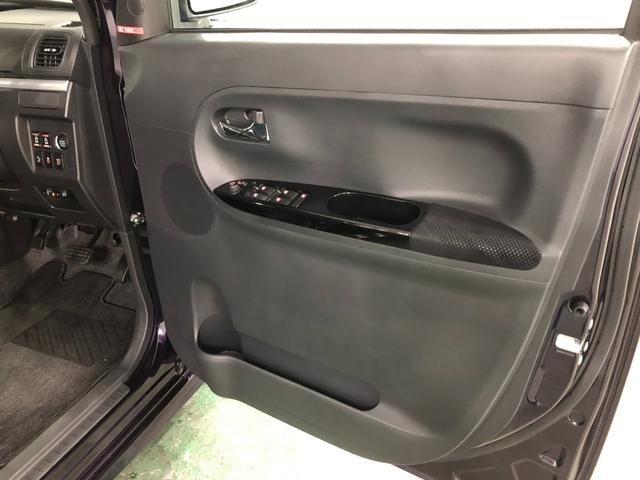 タント カスタムＲＳ　トップエディションＳＡＩＩ　走行１２２９７キロ　１年保証距離無制限　走行距離１２２９７キロ　フルセグナビ　バックカメラ　ドラレコ　純正マット　ＬＥＤヘッドランプ　アイドリングストップ　両側電動スライドドア　オート格納式ドアミラー　キーフリー（39枚目）