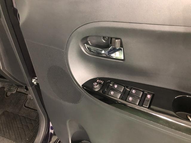 タント カスタムＲＳ　トップエディションＳＡＩＩ　走行１２２９７キロ　１年保証距離無制限　走行距離１２２９７キロ　フルセグナビ　バックカメラ　ドラレコ　純正マット　ＬＥＤヘッドランプ　アイドリングストップ　両側電動スライドドア　オート格納式ドアミラー　キーフリー（40枚目）