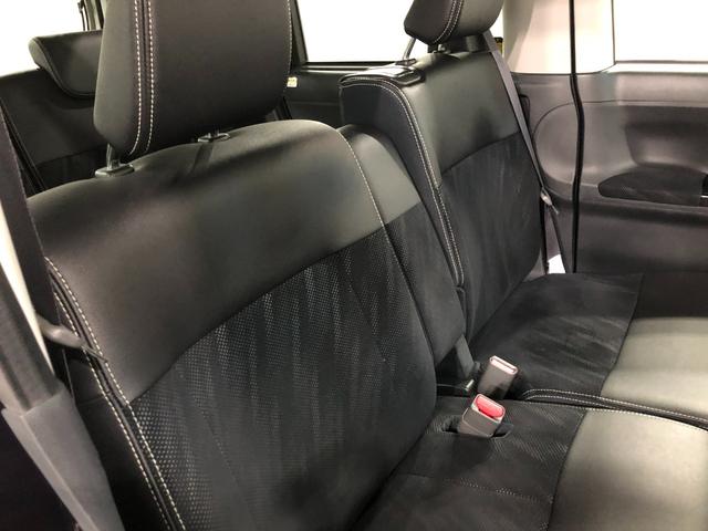 タント カスタムＲＳ　トップエディションＳＡＩＩ　走行１２２９７キロ　１年保証距離無制限　走行距離１２２９７キロ　フルセグナビ　バックカメラ　ドラレコ　純正マット　ＬＥＤヘッドランプ　アイドリングストップ　両側電動スライドドア　オート格納式ドアミラー　キーフリー（41枚目）