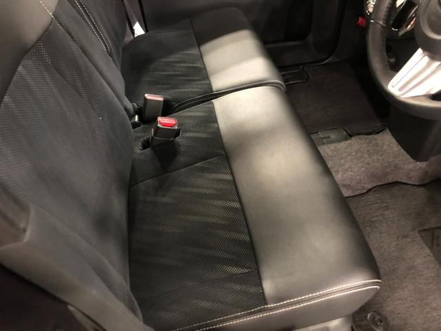 タント カスタムＲＳ　トップエディションＳＡＩＩ　走行１２２９７キロ　１年保証距離無制限　走行距離１２２９７キロ　フルセグナビ　バックカメラ　ドラレコ　純正マット　ＬＥＤヘッドランプ　アイドリングストップ　両側電動スライドドア　オート格納式ドアミラー　キーフリー（43枚目）