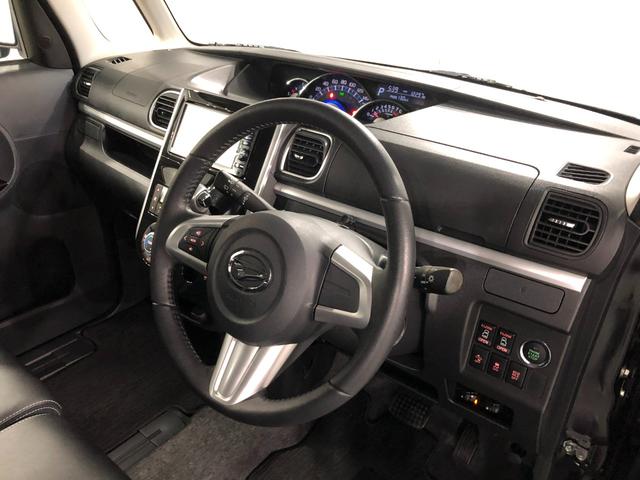 タント カスタムＲＳ　トップエディションＳＡＩＩ　走行１２２９７キロ　１年保証距離無制限　走行距離１２２９７キロ　フルセグナビ　バックカメラ　ドラレコ　純正マット　ＬＥＤヘッドランプ　アイドリングストップ　両側電動スライドドア　オート格納式ドアミラー　キーフリー（44枚目）