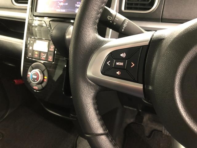 タント カスタムＲＳ　トップエディションＳＡＩＩ　走行１２２９７キロ　１年保証距離無制限　走行距離１２２９７キロ　フルセグナビ　バックカメラ　ドラレコ　純正マット　ＬＥＤヘッドランプ　アイドリングストップ　両側電動スライドドア　オート格納式ドアミラー　キーフリー（46枚目）