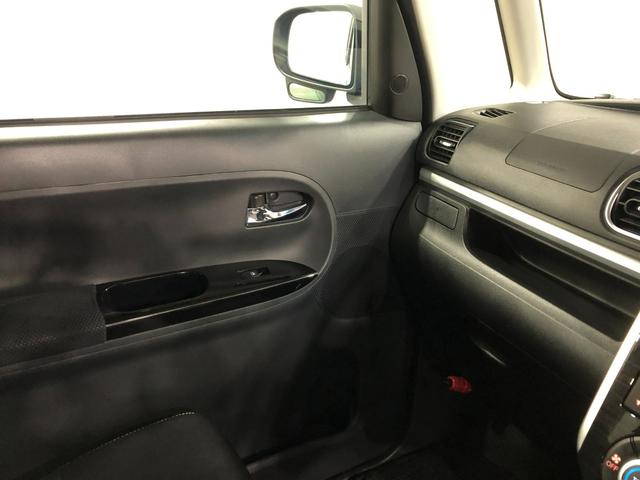 タント カスタムＲＳ　トップエディションＳＡＩＩ　走行１２２９７キロ　１年保証距離無制限　走行距離１２２９７キロ　フルセグナビ　バックカメラ　ドラレコ　純正マット　ＬＥＤヘッドランプ　アイドリングストップ　両側電動スライドドア　オート格納式ドアミラー　キーフリー（47枚目）