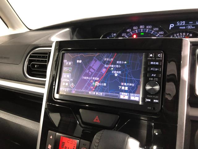タント カスタムＲＳ　トップエディションＳＡＩＩ　走行１２２９７キロ　１年保証距離無制限　走行距離１２２９７キロ　フルセグナビ　バックカメラ　ドラレコ　純正マット　ＬＥＤヘッドランプ　アイドリングストップ　両側電動スライドドア　オート格納式ドアミラー　キーフリー（48枚目）