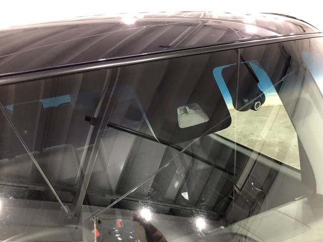 タント カスタムＲＳ　トップエディションＳＡＩＩ　走行１２２９７キロ　１年保証距離無制限　走行距離１２２９７キロ　フルセグナビ　バックカメラ　ドラレコ　純正マット　ＬＥＤヘッドランプ　アイドリングストップ　両側電動スライドドア　オート格納式ドアミラー　キーフリー（49枚目）