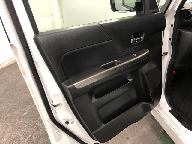 スペーシアカスタムＺ ターボ　走行５４４０６キロ／シートヒーター／フルセグナビ　１年保証距離無制限　走行距離５４４０６キロ　フルセグナビ　バックカメラ　ブルートゥース　純正マット　ＬＥＤヘッドランプ　シートヒーター　両側電動スライドドア（34枚目）