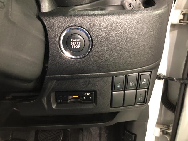 スペーシアカスタムＺ ターボ　走行５４４０６キロ／シートヒーター／フルセグナビ　１年保証距離無制限　走行距離５４４０６キロ　フルセグナビ　バックカメラ　ブルートゥース　純正マット　ＬＥＤヘッドランプ　シートヒーター　両側電動スライドドア（46枚目）