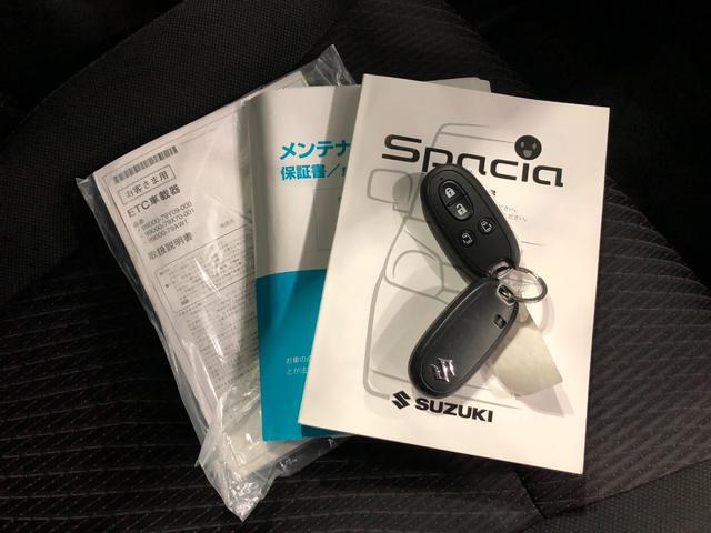 スペーシアカスタムＺ ターボ　走行５４４０６キロ／シートヒーター／フルセグナビ　１年保証距離無制限　走行距離５４４０６キロ　フルセグナビ　バックカメラ　ブルートゥース　純正マット　ＬＥＤヘッドランプ　シートヒーター　両側電動スライドドア（50枚目）