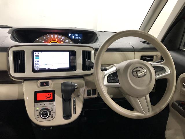 ムーヴキャンバス Ｘメイクアップ　ＳＡ３　走行２５５１７キロ／ナビ／ドラレコ　一年保証・走行距離無制限　走行２５５１７キロ　フルセグナビ　ＥＴＣ　ブルートゥース　バックカメラ　ＤＶＤ　ドラレコ　サイドエアバック　オートライト　ベンチシート（5枚目）