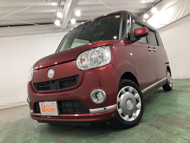 ムーヴキャンバス Ｘメイクアップ　ＳＡ３　走行２５５１７キロ／ナビ／ドラレコ　一年保証・走行距離無制限　走行２５５１７キロ　フルセグナビ　ＥＴＣ　ブルートゥース　バックカメラ　ＤＶＤ　ドラレコ　サイドエアバック　オートライト　ベンチシート（7枚目）