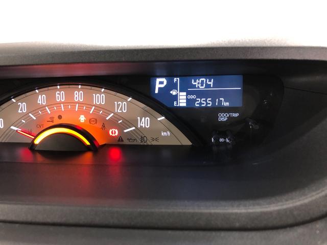 ムーヴキャンバス Ｘメイクアップ　ＳＡ３　走行２５５１７キロ／ナビ／ドラレコ　一年保証・走行距離無制限　走行２５５１７キロ　フルセグナビ　ＥＴＣ　ブルートゥース　バックカメラ　ＤＶＤ　ドラレコ　サイドエアバック　オートライト　ベンチシート（8枚目）
