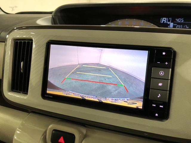 ムーヴキャンバス Ｘメイクアップ　ＳＡ３　走行２５５１７キロ／ナビ／ドラレコ　一年保証・走行距離無制限　走行２５５１７キロ　フルセグナビ　ＥＴＣ　ブルートゥース　バックカメラ　ＤＶＤ　ドラレコ　サイドエアバック　オートライト　ベンチシート（11枚目）