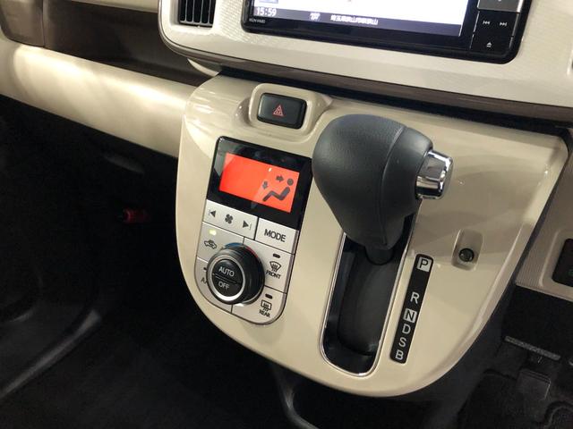 ムーヴキャンバス Ｘメイクアップ　ＳＡ３　走行２５５１７キロ／ナビ／ドラレコ　一年保証・走行距離無制限　走行２５５１７キロ　フルセグナビ　ＥＴＣ　ブルートゥース　バックカメラ　ＤＶＤ　ドラレコ　サイドエアバック　オートライト　ベンチシート（14枚目）