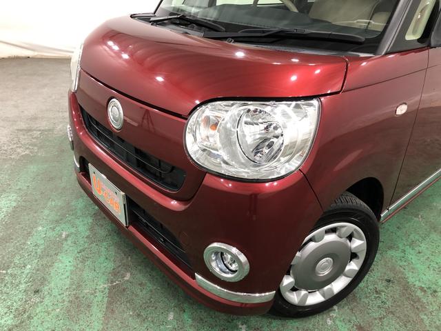 ムーヴキャンバス Ｘメイクアップ　ＳＡ３　走行２５５１７キロ／ナビ／ドラレコ　一年保証・走行距離無制限　走行２５５１７キロ　フルセグナビ　ＥＴＣ　ブルートゥース　バックカメラ　ＤＶＤ　ドラレコ　サイドエアバック　オートライト　ベンチシート（23枚目）