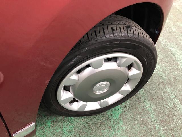 ムーヴキャンバス Ｘメイクアップ　ＳＡ３　走行２５５１７キロ／ナビ／ドラレコ　一年保証・走行距離無制限　走行２５５１７キロ　フルセグナビ　ＥＴＣ　ブルートゥース　バックカメラ　ＤＶＤ　ドラレコ　サイドエアバック　オートライト　ベンチシート（30枚目）