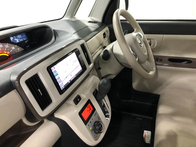 ムーヴキャンバス Ｘメイクアップ　ＳＡ３　走行２５５１７キロ／ナビ／ドラレコ　一年保証・走行距離無制限　走行２５５１７キロ　フルセグナビ　ＥＴＣ　ブルートゥース　バックカメラ　ＤＶＤ　ドラレコ　サイドエアバック　オートライト　ベンチシート（31枚目）