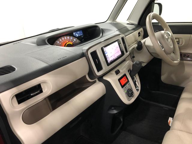 ムーヴキャンバス Ｘメイクアップ　ＳＡ３　走行２５５１７キロ／ナビ／ドラレコ　一年保証・走行距離無制限　走行２５５１７キロ　フルセグナビ　ＥＴＣ　ブルートゥース　バックカメラ　ＤＶＤ　ドラレコ　サイドエアバック　オートライト　ベンチシート（32枚目）