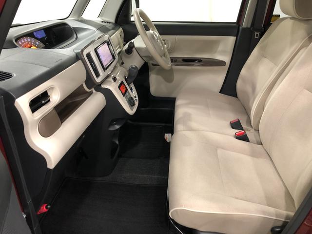 ムーヴキャンバス Ｘメイクアップ　ＳＡ３　走行２５５１７キロ／ナビ／ドラレコ　一年保証・走行距離無制限　走行２５５１７キロ　フルセグナビ　ＥＴＣ　ブルートゥース　バックカメラ　ＤＶＤ　ドラレコ　サイドエアバック　オートライト　ベンチシート（33枚目）