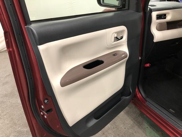 ムーヴキャンバス Ｘメイクアップ　ＳＡ３　走行２５５１７キロ／ナビ／ドラレコ　一年保証・走行距離無制限　走行２５５１７キロ　フルセグナビ　ＥＴＣ　ブルートゥース　バックカメラ　ＤＶＤ　ドラレコ　サイドエアバック　オートライト　ベンチシート（34枚目）