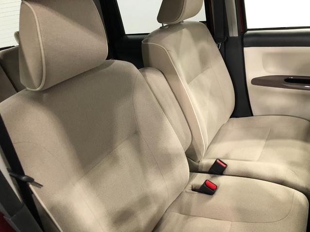 ムーヴキャンバス Ｘメイクアップ　ＳＡ３　走行２５５１７キロ／ナビ／ドラレコ　一年保証・走行距離無制限　走行２５５１７キロ　フルセグナビ　ＥＴＣ　ブルートゥース　バックカメラ　ＤＶＤ　ドラレコ　サイドエアバック　オートライト　ベンチシート（41枚目）