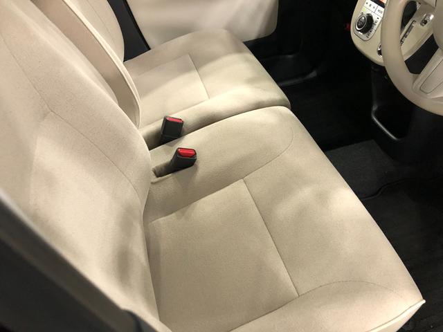 ムーヴキャンバス Ｘメイクアップ　ＳＡ３　走行２５５１７キロ／ナビ／ドラレコ　一年保証・走行距離無制限　走行２５５１７キロ　フルセグナビ　ＥＴＣ　ブルートゥース　バックカメラ　ＤＶＤ　ドラレコ　サイドエアバック　オートライト　ベンチシート（43枚目）