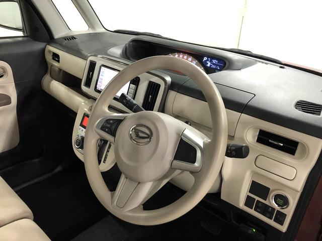 ムーヴキャンバス Ｘメイクアップ　ＳＡ３　走行２５５１７キロ／ナビ／ドラレコ　一年保証・走行距離無制限　走行２５５１７キロ　フルセグナビ　ＥＴＣ　ブルートゥース　バックカメラ　ＤＶＤ　ドラレコ　サイドエアバック　オートライト　ベンチシート（44枚目）