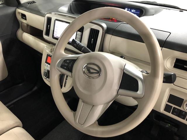 ムーヴキャンバス Ｘメイクアップ　ＳＡ３　走行２５５１７キロ／ナビ／ドラレコ　一年保証・走行距離無制限　走行２５５１７キロ　フルセグナビ　ＥＴＣ　ブルートゥース　バックカメラ　ＤＶＤ　ドラレコ　サイドエアバック　オートライト　ベンチシート（45枚目）