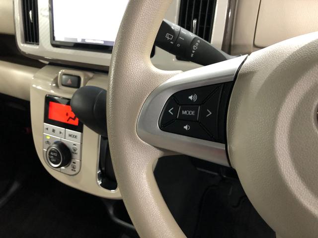 ムーヴキャンバス Ｘメイクアップ　ＳＡ３　走行２５５１７キロ／ナビ／ドラレコ　一年保証・走行距離無制限　走行２５５１７キロ　フルセグナビ　ＥＴＣ　ブルートゥース　バックカメラ　ＤＶＤ　ドラレコ　サイドエアバック　オートライト　ベンチシート（47枚目）