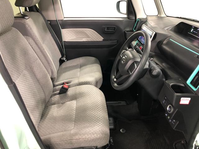 タント X 走行20663キロ/ナビ/ドラレコ/バックカメラ/ETC 一年保証・走行距離無制限 走行20663キロ フルセグナビ ブルートゥース バックカメラ ドラレコ サイドエアバック クリアランスソナー オートライト LEDヘッドライト シートヒーター(4枚目)