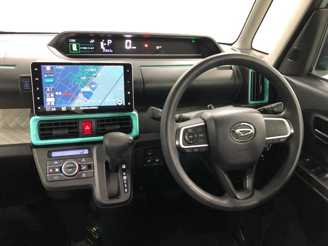 タント X 走行20663キロ/ナビ/ドラレコ/バックカメラ/ETC 一年保証・走行距離無制限 走行20663キロ フルセグナビ ブルートゥース バックカメラ ドラレコ サイドエアバック クリアランスソナー オートライト LEDヘッドライト シートヒーター(5枚目)