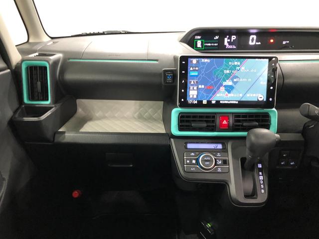 タント X 走行20663キロ/ナビ/ドラレコ/バックカメラ/ETC 一年保証・走行距離無制限 走行20663キロ フルセグナビ ブルートゥース バックカメラ ドラレコ サイドエアバック クリアランスソナー オートライト LEDヘッドライト シートヒーター(6枚目)