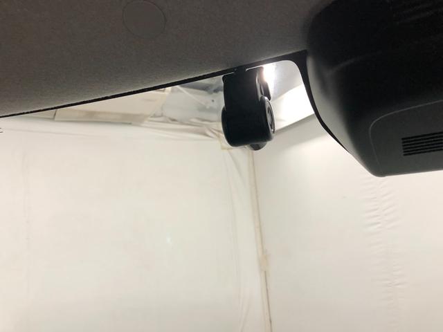 タント X 走行20663キロ/ナビ/ドラレコ/バックカメラ/ETC 一年保証・走行距離無制限 走行20663キロ フルセグナビ ブルートゥース バックカメラ ドラレコ サイドエアバック クリアランスソナー オートライト LEDヘッドライト シートヒーター(10枚目)