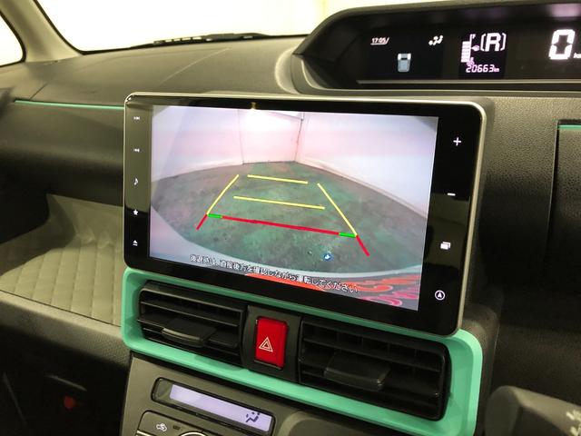 タント X 走行20663キロ/ナビ/ドラレコ/バックカメラ/ETC 一年保証・走行距離無制限 走行20663キロ フルセグナビ ブルートゥース バックカメラ ドラレコ サイドエアバック クリアランスソナー オートライト LEDヘッドライト シートヒーター(11枚目)