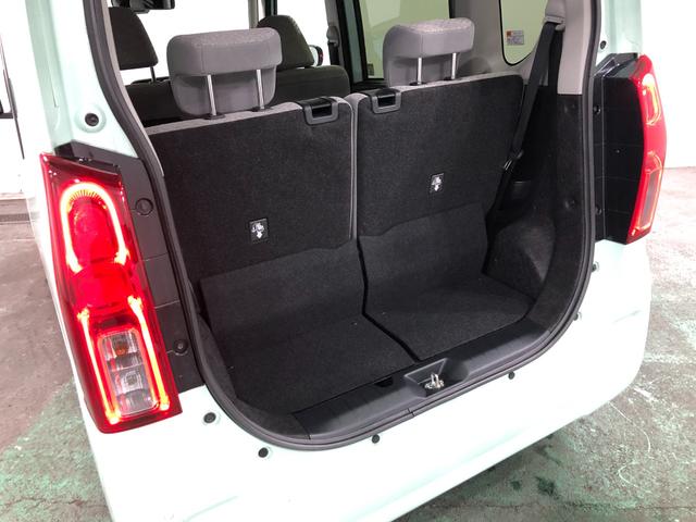 タント X 走行20663キロ/ナビ/ドラレコ/バックカメラ/ETC 一年保証・走行距離無制限 走行20663キロ フルセグナビ ブルートゥース バックカメラ ドラレコ サイドエアバック クリアランスソナー オートライト LEDヘッドライト シートヒーター(27枚目)