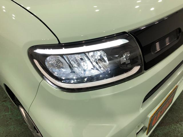 タント X 走行20663キロ/ナビ/ドラレコ/バックカメラ/ETC 一年保証・走行距離無制限 走行20663キロ フルセグナビ ブルートゥース バックカメラ ドラレコ サイドエアバック クリアランスソナー オートライト LEDヘッドライト シートヒーター(29枚目)