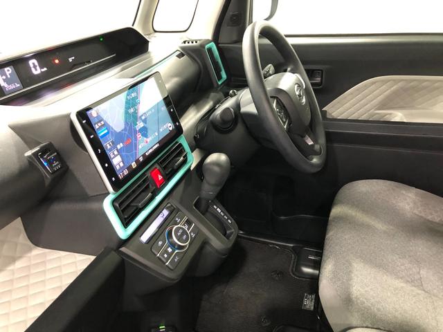 タント X 走行20663キロ/ナビ/ドラレコ/バックカメラ/ETC 一年保証・走行距離無制限 走行20663キロ フルセグナビ ブルートゥース バックカメラ ドラレコ サイドエアバック クリアランスソナー オートライト LEDヘッドライト シートヒーター(31枚目)