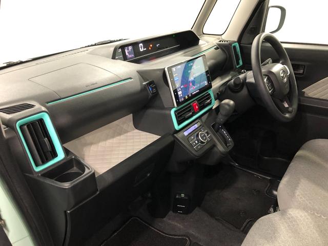 タント X 走行20663キロ/ナビ/ドラレコ/バックカメラ/ETC 一年保証・走行距離無制限 走行20663キロ フルセグナビ ブルートゥース バックカメラ ドラレコ サイドエアバック クリアランスソナー オートライト LEDヘッドライト シートヒーター(32枚目)